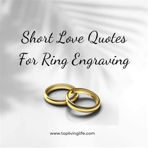 short love quotes for engraving